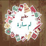 _om__sarah_